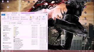 Как убрать лаги в Dying LIGHT?!