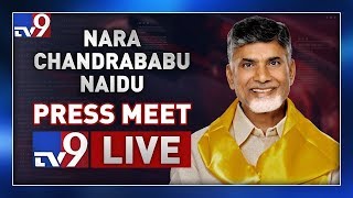Chandrababu Naidu Press Meet LIVE - TV9