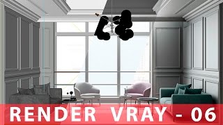 6. Создание интерьера в 3ds max/vray. Настройка освещения и камер
