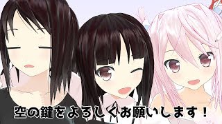 【MMD】謎の幼女【オリジナル】