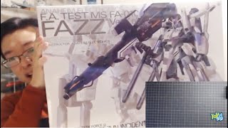 チョートクのひとりTOYラジ#６「MG FAZZつくるよ！」枠