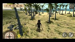Проходим The Pirate: Plague of the Dead на Андроиде поиск клада