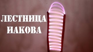 Крутой ролик - лестница Иакова своими руками
