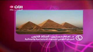 مقياس جديد للإدمان على العمل