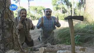 Bas Mat Watan - Episode 4 -من وحي عرسال