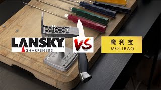 Fake Lansky sharpener kit from Aliexpress - is it good?