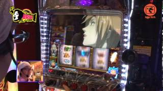 こしあんの設定なんてしーらない #19