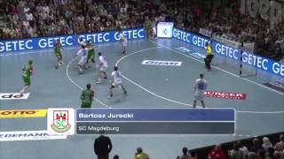 DKB Tor des Monats April - Alle Tore im Highlight-Video