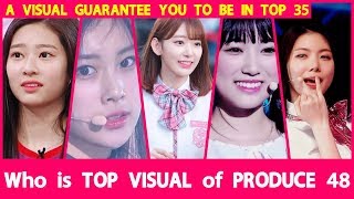 Who is TOP VISUAL of PRODUCE 48?