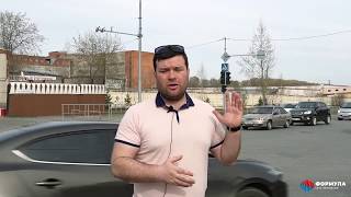 Как сдать экзамен в ГИБДД?!