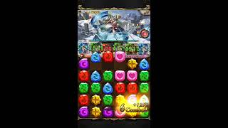 神魔之塔 嗚動權杖與威嚴之盾 Extra 三國隊屌打