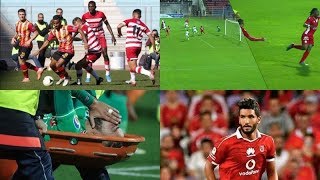 الترجي يضرب الافريقي في الديربي و الهوني الافضل اهداف الاهلي و الوداد مشكوك فيها
