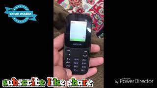 105 nokia code imei invalid just 1 cod