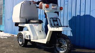 Продажа мопедов из Японии. Honda Gyro X