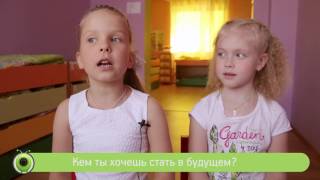 Видеосъемка "Один день из жизни детского садика"
