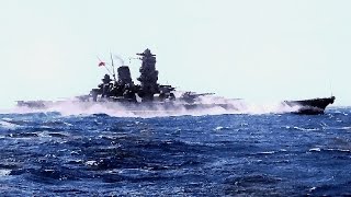 Imperial Japanese Navy