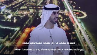 #GITEX 2018 | #جايتكس 2018 اليوم الأول