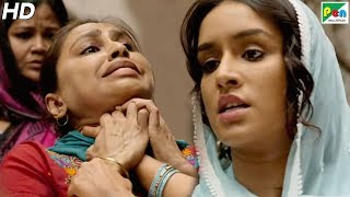 श्रद्धा कपूर की दादागिरी | Haseena Parkar | Bollywood Full Movie | Sharddha, Siddhanth Kapoor