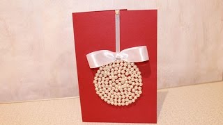 Как сделать НОВОГОДНЮЮ ОТКРЫТКУ своими руками