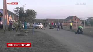 Массовая драка цыган в Ставрополье , есть погибший!