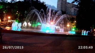 Фонтан музыка Fausto Papetti-Historia De Un Amor