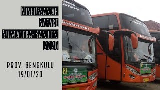 Mujahadah Nisfussanah Bengkulu Disc 1