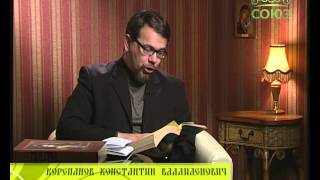 Читаем Добротолюбие. От 17 ноября. Антоний Великий. Об «умном» человеке. Часть 3