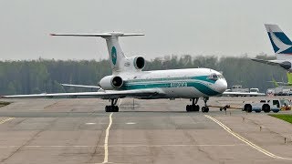 Ту-154 ЭМочка . Аэропорт Домодедово