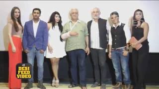 'Project Marathwada' Movie Trailer & Poster Launch | Om Puri, Seema Biswas & others