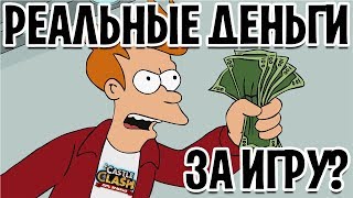 КАК ЗАРАБОТАТЬ РЕАЛЬНЫЕ ДЕНЬГИ В ИГРЕ БИТВА ЗАМКОВ? КОНКУРС В ГИЛЬДИИ ПЕТЕРБУРГ! CASTLE CLASH