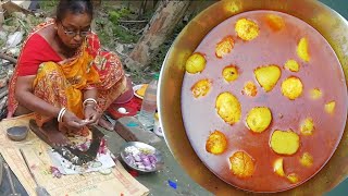 গ্রামের  পদ্ধতিতে তৈরি অসাধারণ স্বাদে ডিমের ঝোল /Egg Recipe