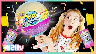 [캐리와장난감친구들] 픽미팝스 시리즈 3탄! 푸쉬미 업스와 대형 픽미팝스 랜덤 인형 뽑기 놀이