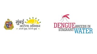 Dengue Breeds in Stagnant Water (Hindi) - An awareness Film for MCGM
