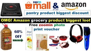 {60% off}paytmmall & Amazon pantry best price loot  with huge discount|order  fast|bright effect