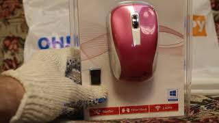 ОНЛАЙН ТРЕЙД.РУ  Мышь Genius NX-7010 Wireless, Код товара: 569906