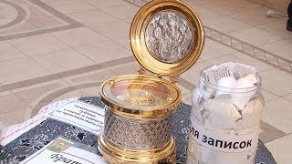 В храм Иоанна Богослова прибыли мощи святой Матроны Московской