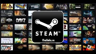 ХАЛЯВА | СТИМ РАЗДАЧА + 3 ИГРЫ В КОПИЛКУ 25,07,2016