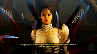 Dungeon Siege III 29