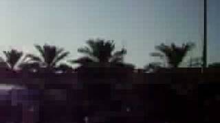Baynul Haramain