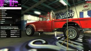 GTA 5 1024*600 AMD A4 6300 3.7Ghz APU Radeon HD 8370D