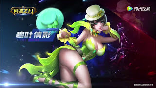HEROES EVOLVED | MAGICKA NEW SKIN!! | GAMEPLAY | PREVIEW