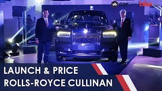 Rolls Royce Cullinan Launched In India, Price And Specs | NDTV carandbike