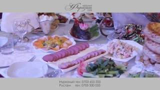 Ресторан Фаризат в Бишкеке