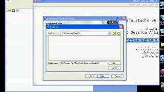 شرح camtasia studio 6|1/5| شرح لتصوير الشاشه وعمل الشروح