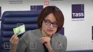 Money 2017. Банкноты 200 и 2000 золотых рублей пускаются в оборот Федерации. Это наша валюта!