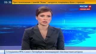 Катастрофа "Боинга-737" в Казани: погибли все, кто был на борту