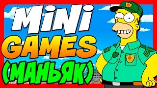 САМЫЙ КРУТОЙ МАНЬЯК В CS:GO - THE SIMPSONS КАРТА