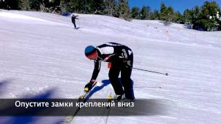 Урок 4.1. Падаем правильно. Обучение катанию на горных лыжах.