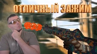 Warface☛Beretta MX4 Storm☛ЛЕСНОЙ КАМУФЛЯЖ