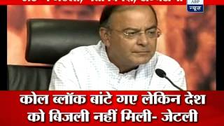 PM should take moral responsibility of coal allocation scam and resign: Arun Jaitley
